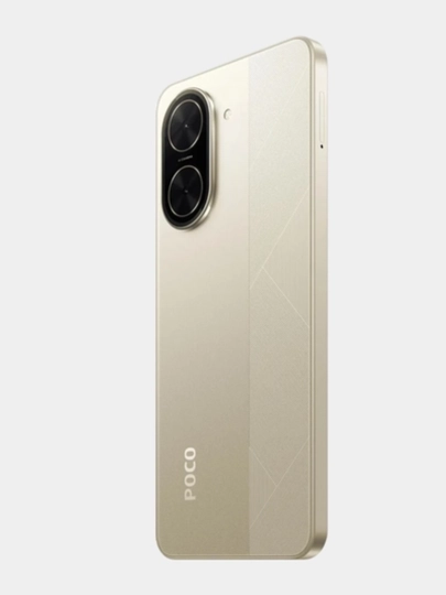 Смартфон Xiaomi Poco C71, 5200 мАч, быстрая зарядка 15 Вт, камера 32 Мп