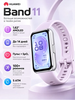 Фиолетовый