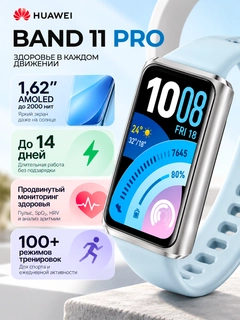 Синий