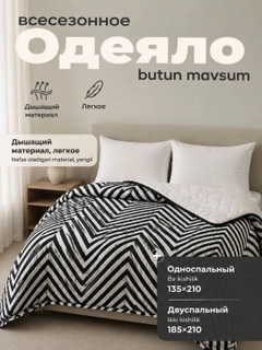 Oq
