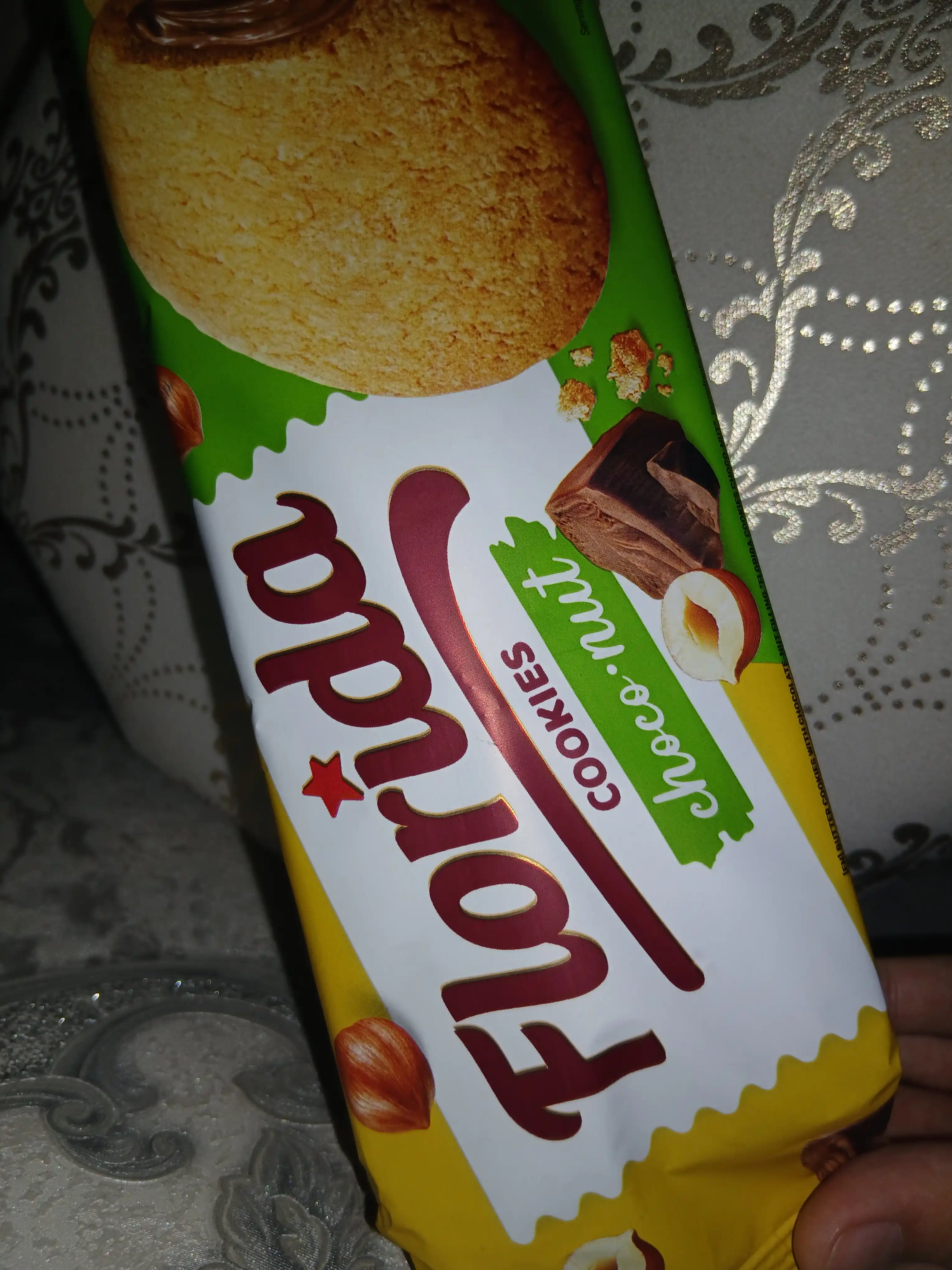 Pechenye Florida Сookies Shokolad, 158 g