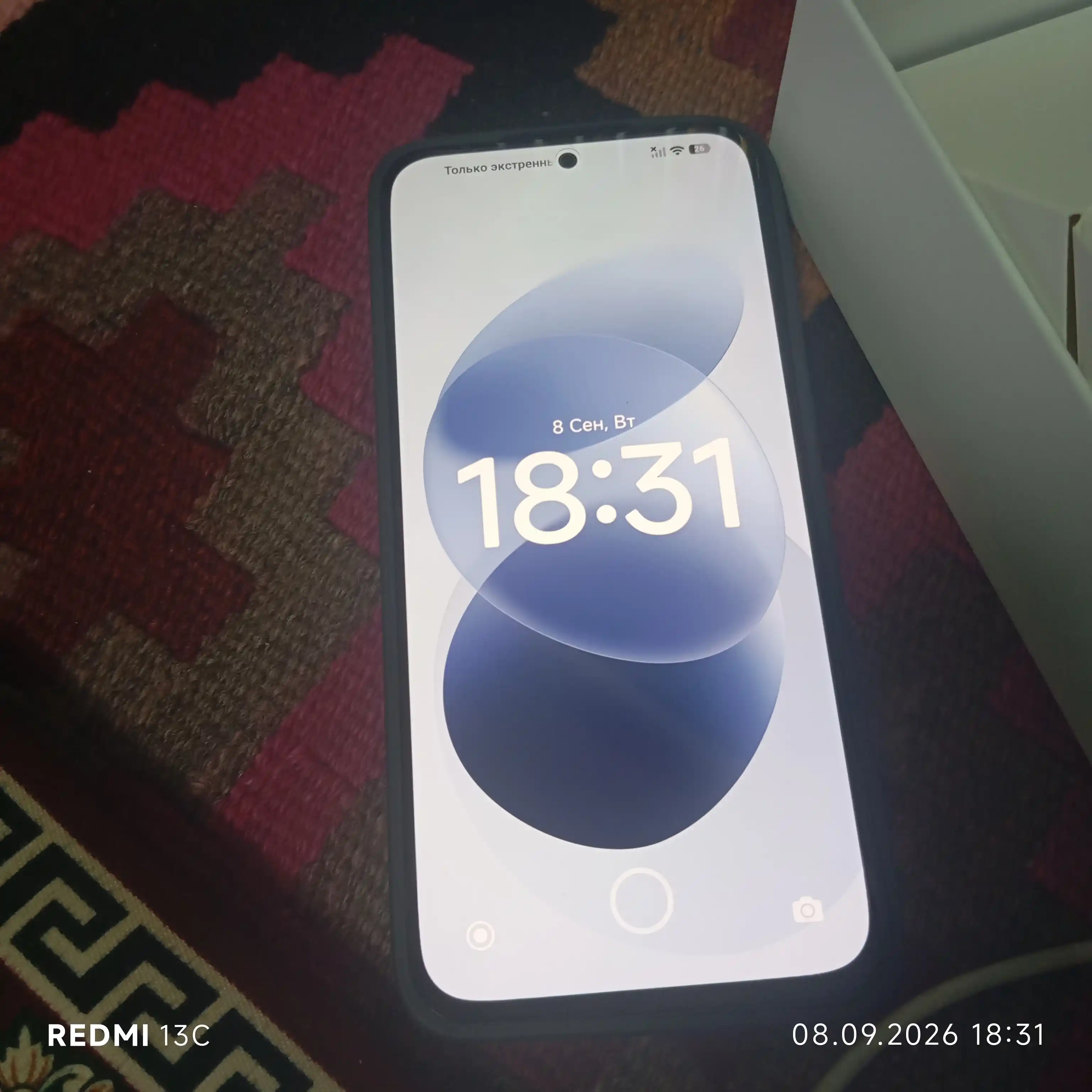 Смартфон Redmi Note 17, 7700 мАч, 45 Вт, 6.99″ 120 Гц