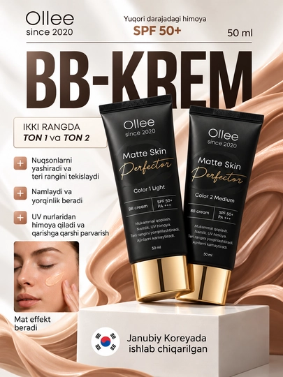 Крем BB для лица OLLEE Matte Skin Perfector матирующий SPF50+ для ровного тона, 50 мл
