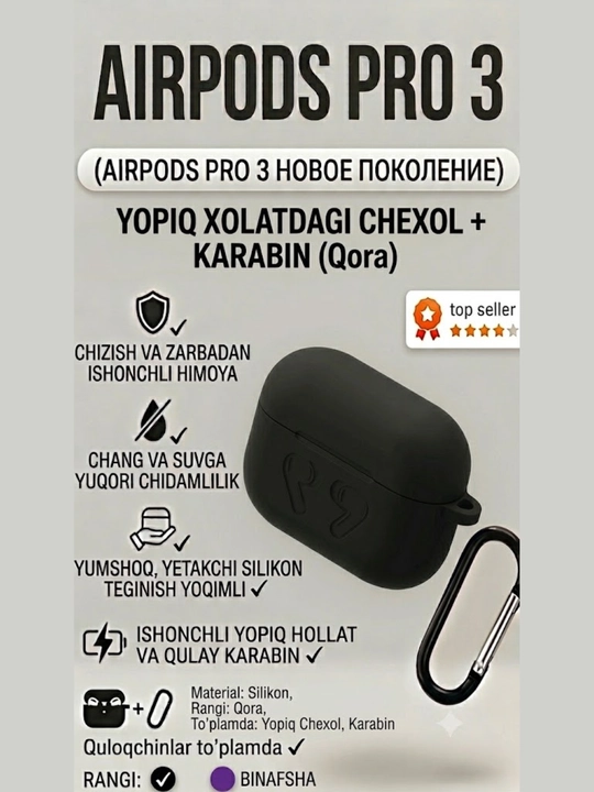 AirPods Pro 3 uchun g'ilof karabinli Apple knopkali chexol minigarnitura himoyasi