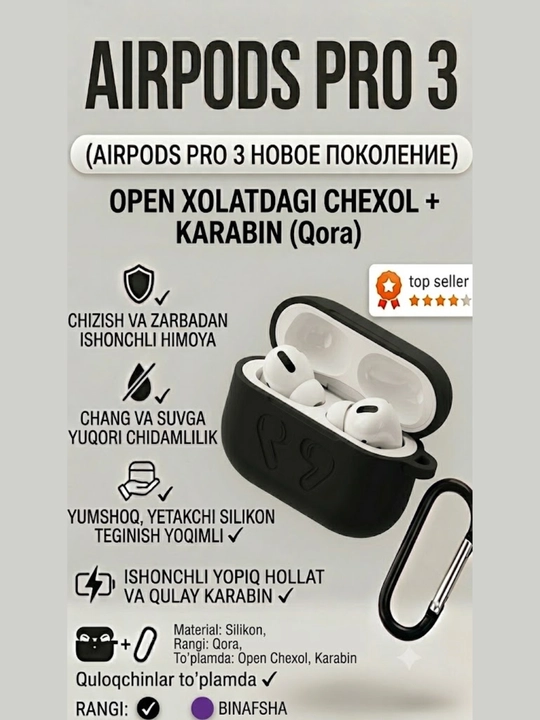 AirPods Pro 3 uchun g'ilof karabinli Apple knopkali chexol minigarnitura himoyasi - 