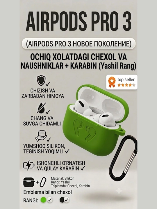 AirPods Pro 3 uchun g'ilof karabinli Apple knopkali chexol minigarnitura himoyasi