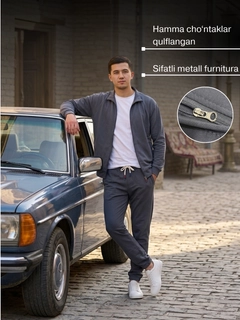 Синий меланж