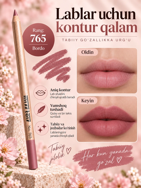 Lab uchun kontur qalam, pomada uchun lab qalami, 780, 765, 764