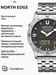 Серебряный