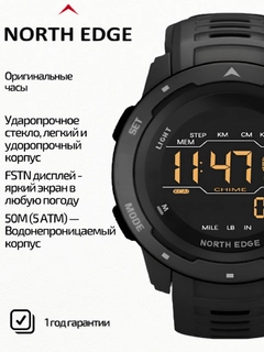 Черный