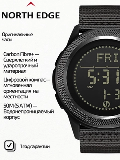 Черный