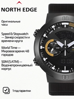 Желтый