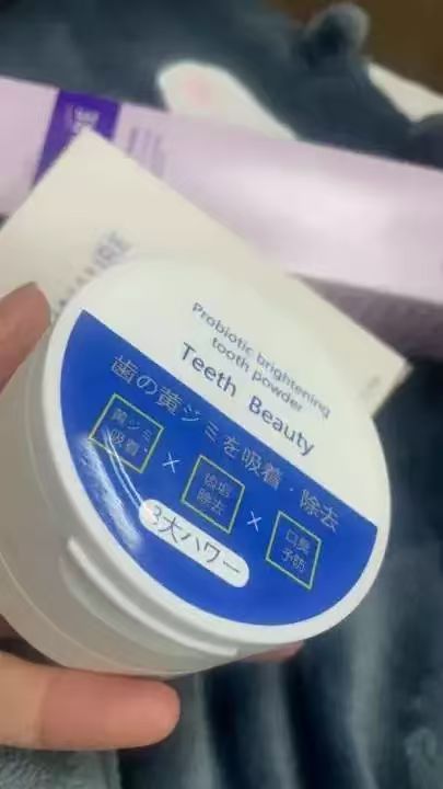 Oqartiruvchi tish kukuni probiotikli, sariqlik va tish toshiga qarshi, ksilit, 50 g
