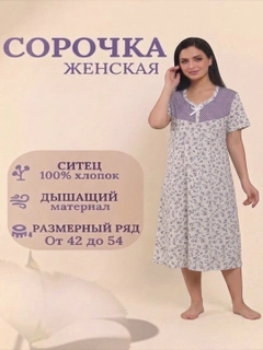 Бирюзовый