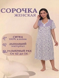 Бордовый
