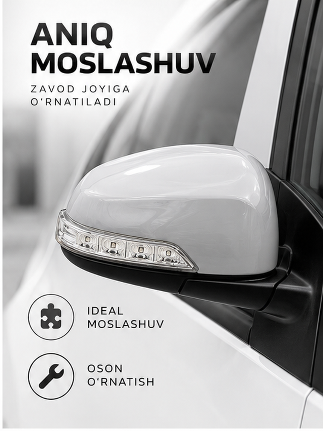 Chevrolet Spark , yon ko‘zgu qopqoqlari , LED burilish chirog‘i bilan, 2 dona to‘plam