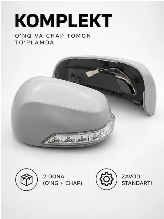 Chevrolet Spark , yon ko‘zgu qopqoqlari , LED burilish chirog‘i bilan, 2 dona to‘plam