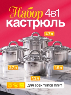 Серый металлик