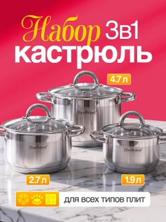 Серый