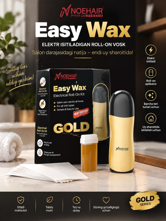 Профессиональный картриджный воскоплав Total Easy Wax GOLD «3 в 1» для депиляции - 