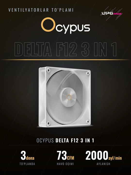 Korpus uchun ventilyatorlar to'plami Ocypus Delta F12 120 mm