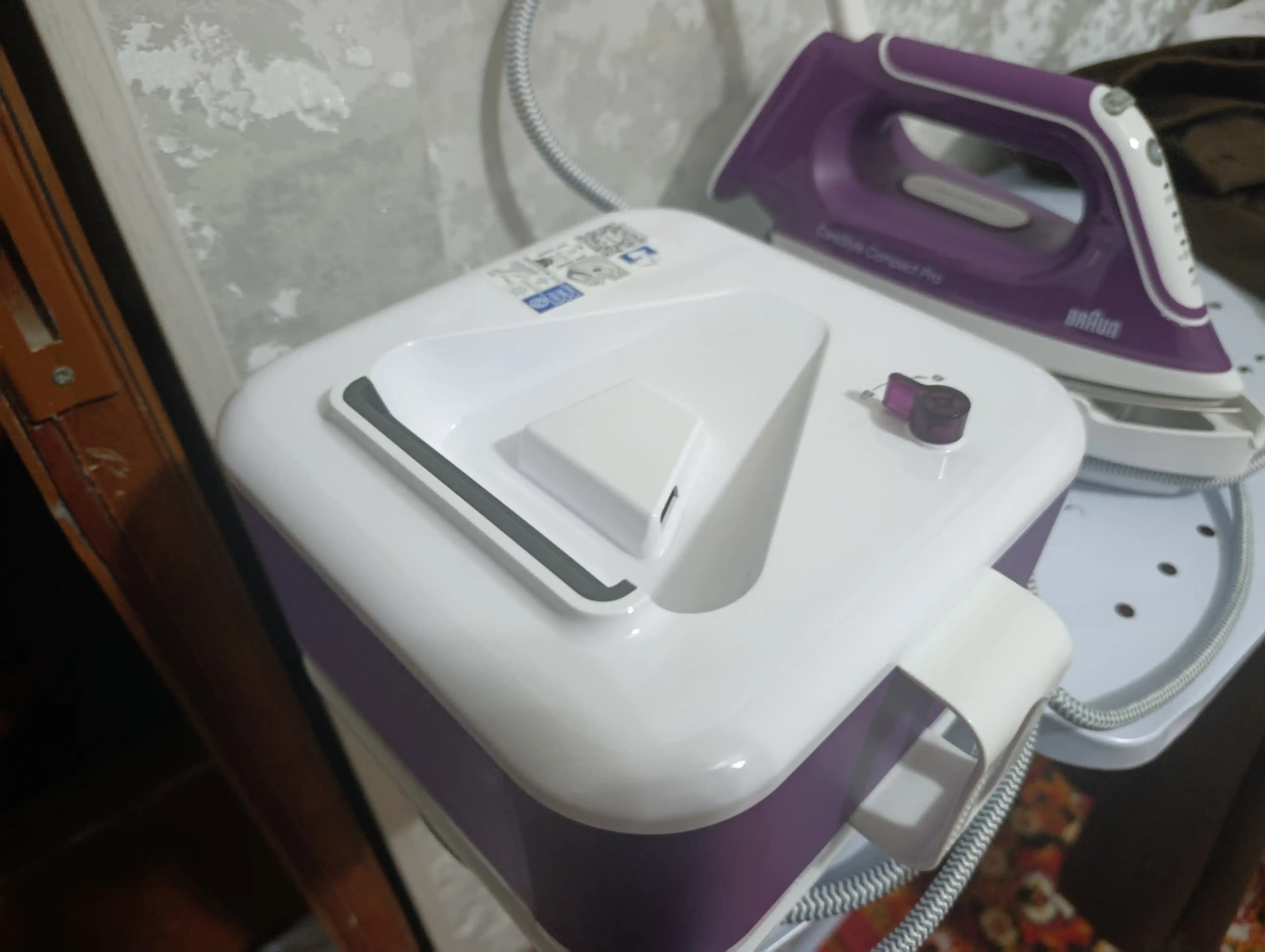 Braun IS2577VI CareStyle Compact Pro bug‘ generatori, 2400 Vt, 6,5 bar, 1,5 l suv baki