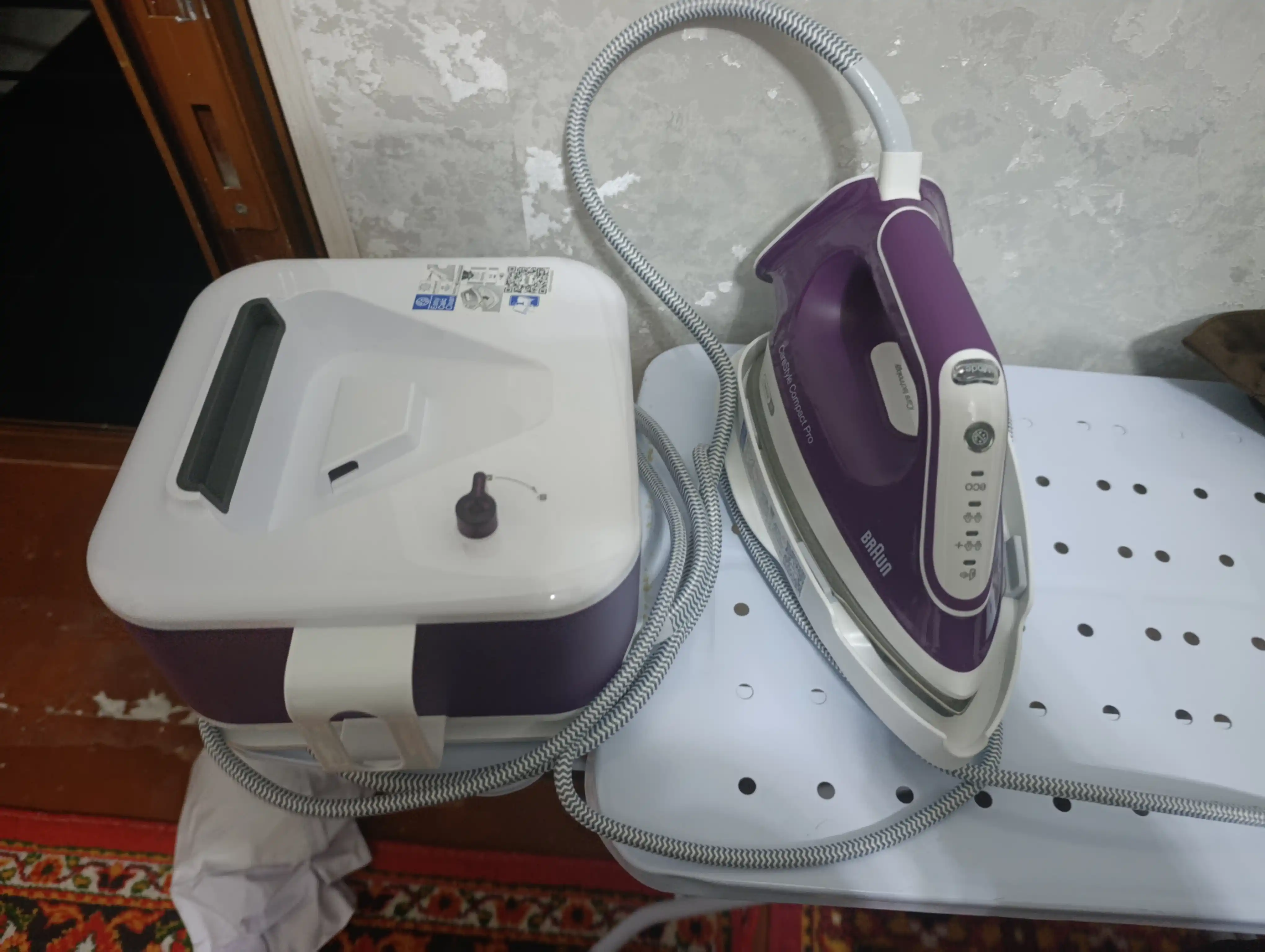 Braun IS2577VI CareStyle Compact Pro bug‘ generatori, 2400 Vt, 6,5 bar, 1,5 l suv baki