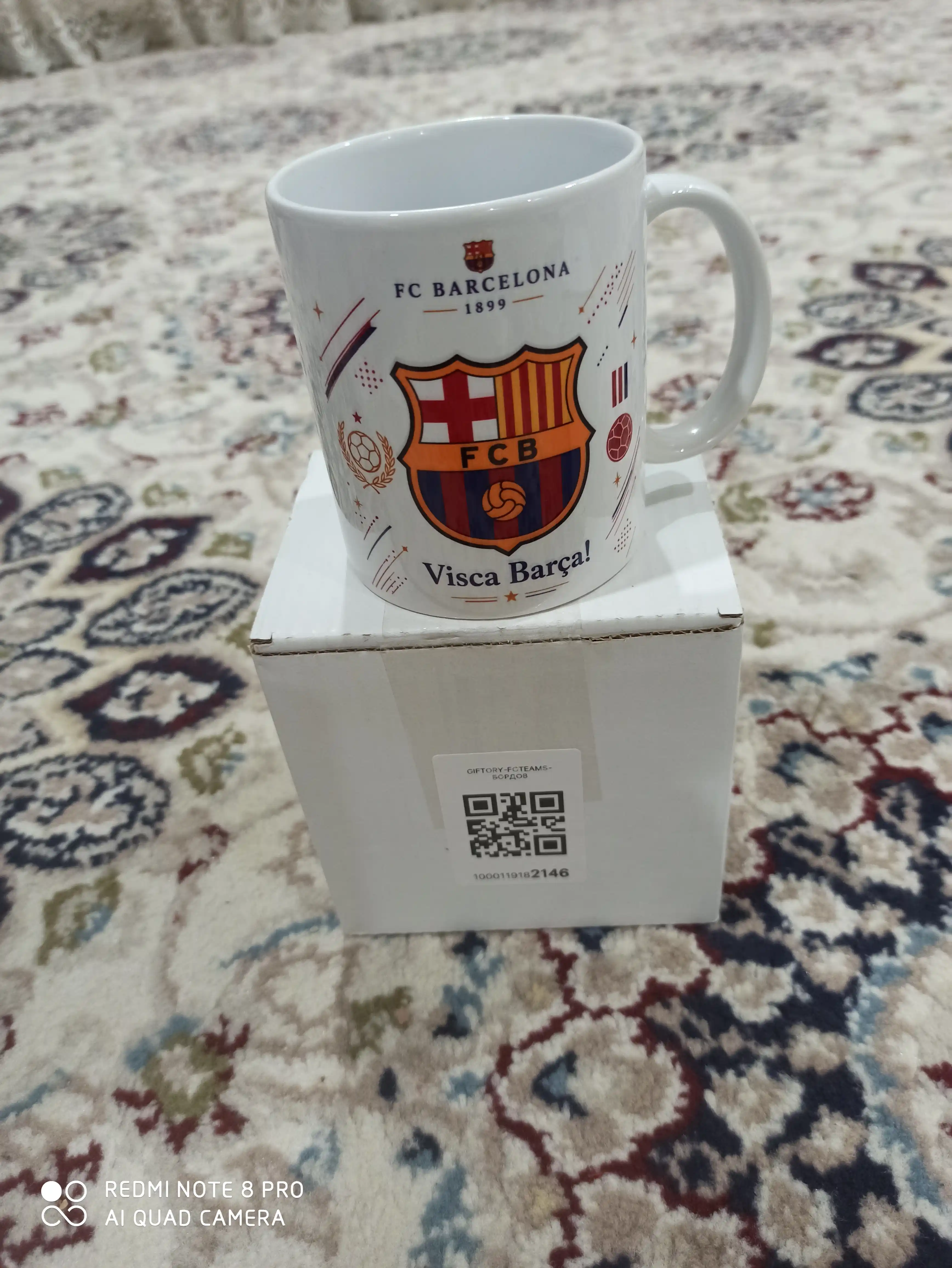 Кружка Giftory с логотипами футбольных клубов: Real Madrid, Barcelona и другие, 330 мл