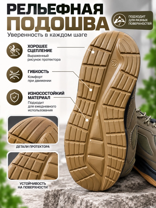 Мужские кроссовки, лёгкая и удобная повседневная обувь, маломерят, размеры 40–44