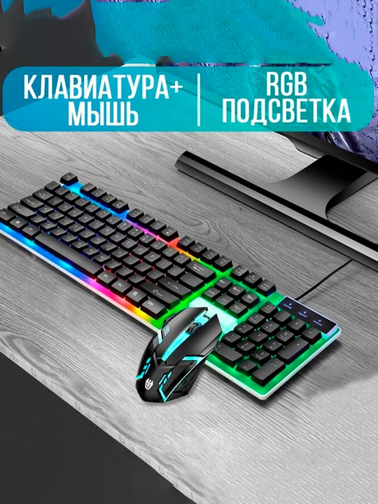 Mexanik klaviatura gaming uchun, simsiz va simli klaviatura