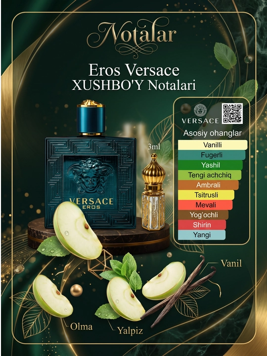 Atir Versace Eros — 3 ml erkaklar atirlari - 