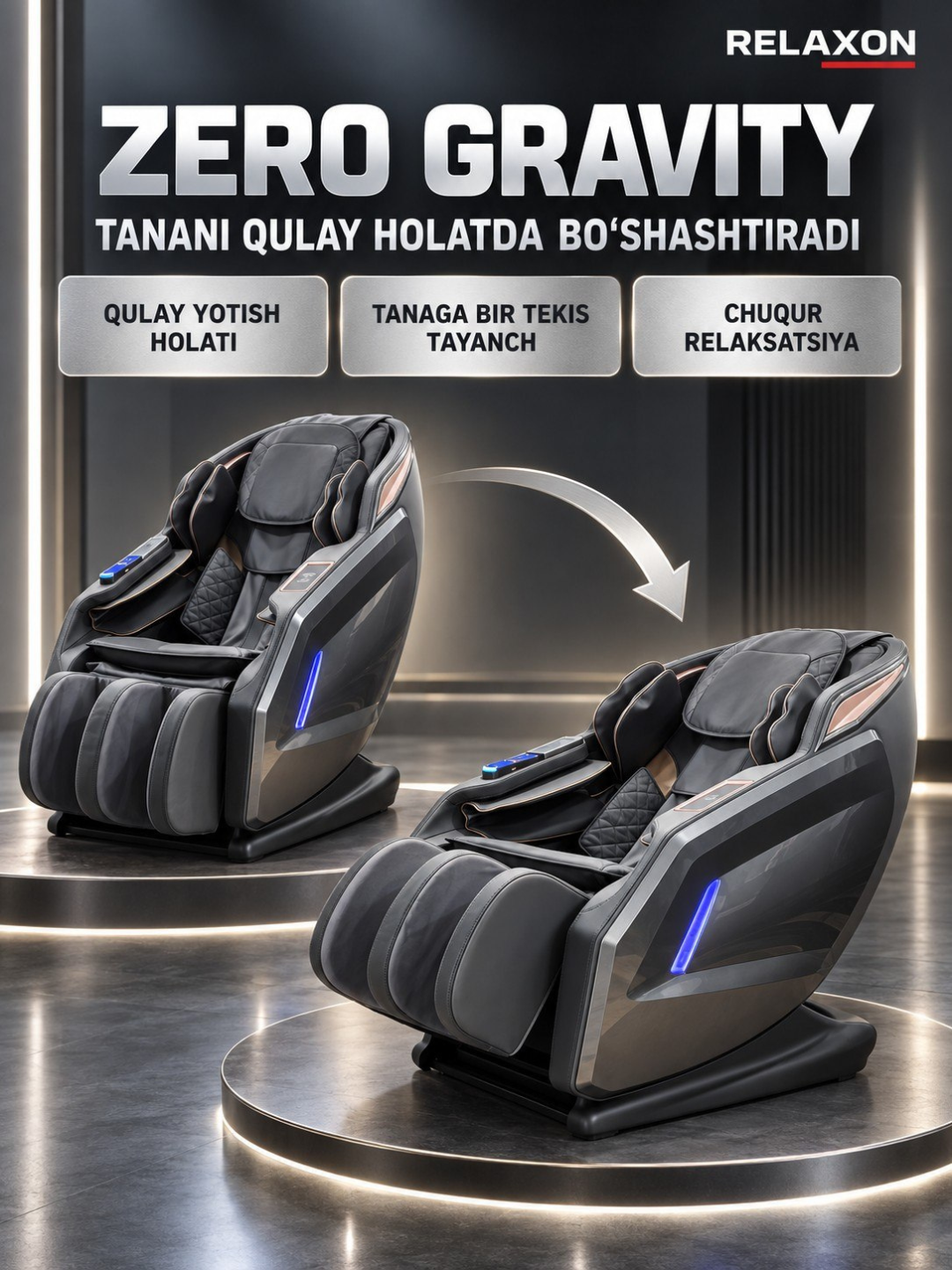 Relaxon LT5 Business — умное массажное кресло с вендинговым автоматом для всего тела