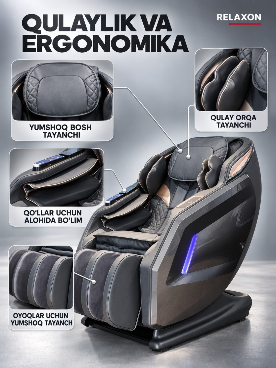 Relaxon LT5 Business — умное массажное кресло с вендинговым автоматом для всего тела