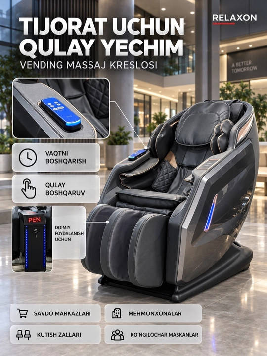 Relaxon LT5 Business — умное массажное кресло с вендинговым автоматом для всего тела