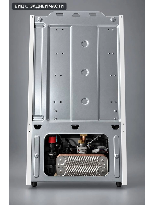 Ikki konturli gaz qozoni 24W