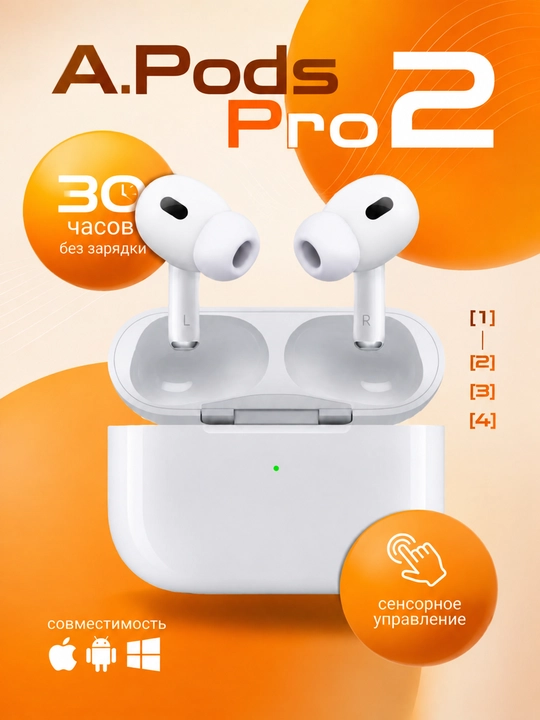 Pods Pro 2 , Bluetooth quloqchinlari, simsiz naushnik, simsiz quloqchin - 