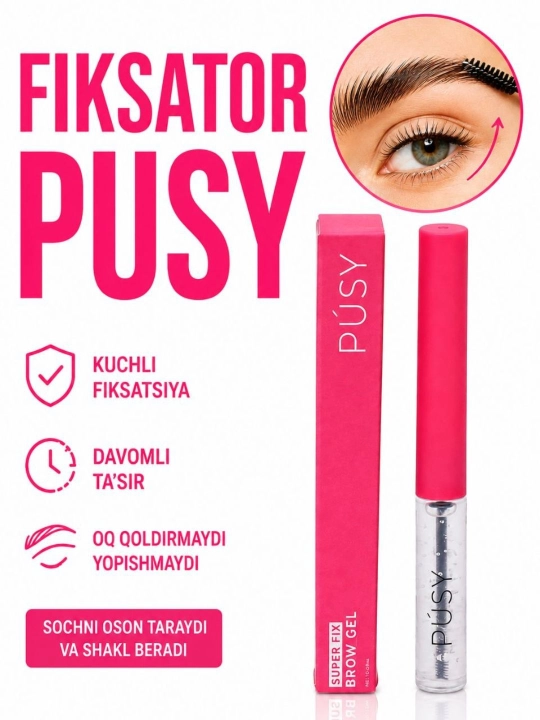 Pusy qoshlarni shakllantirish uchun gel, fiksator, rangsiz, 24 soat davom etadi 5 ml - 