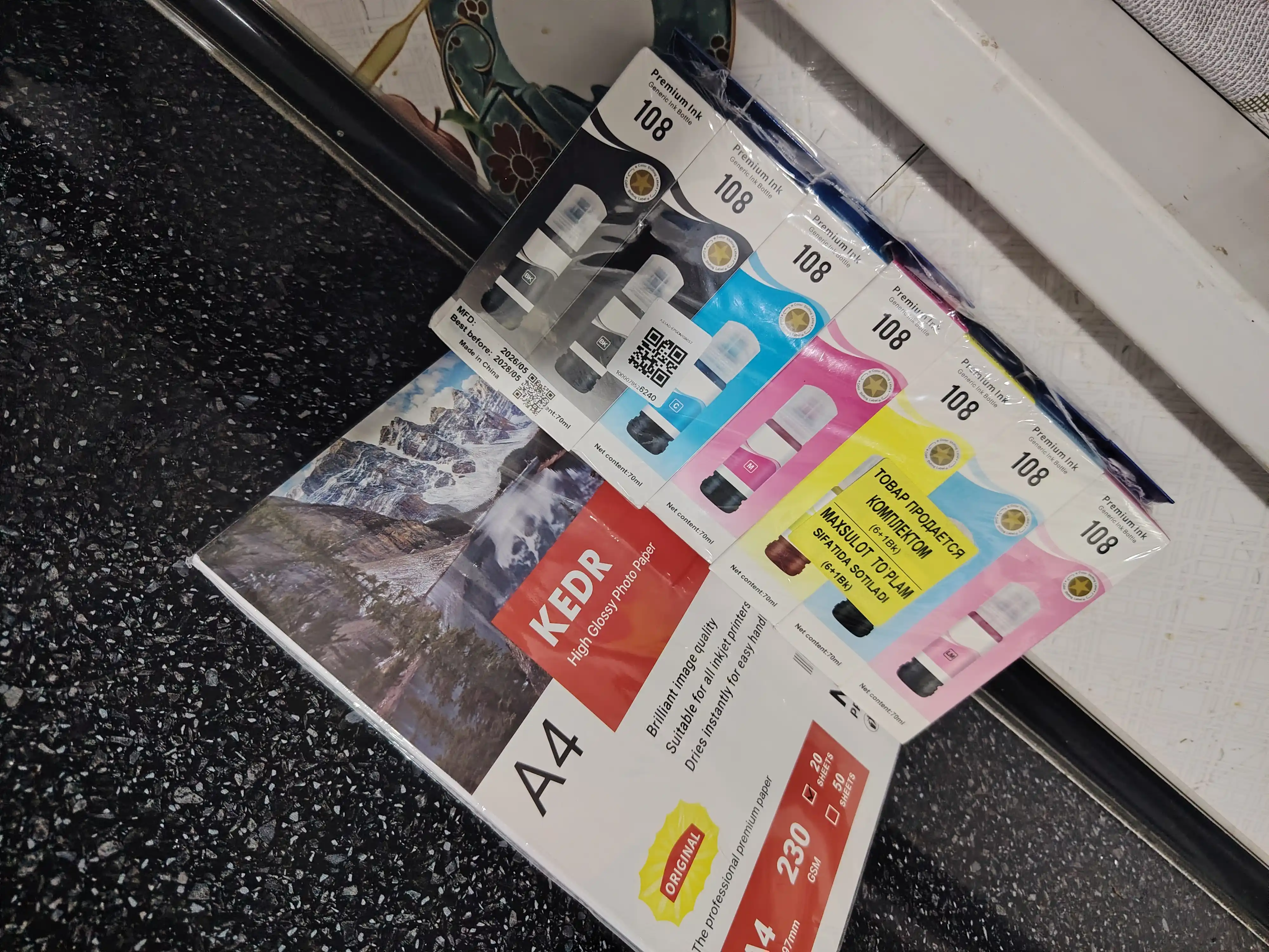 Epson EcoTank (108/057) markali siyoh/bo‘yoq, L8050, L18050, printeri uchun mo‘ljallangan