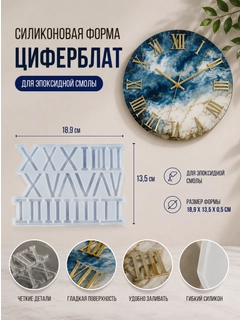 Белый