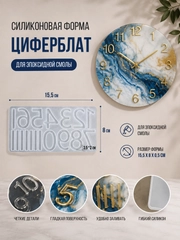 Конфетный
