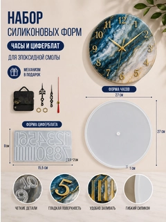 Кремовый
