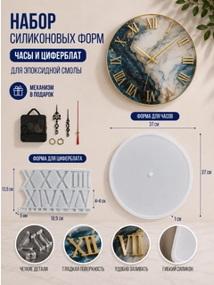 Прозрачный