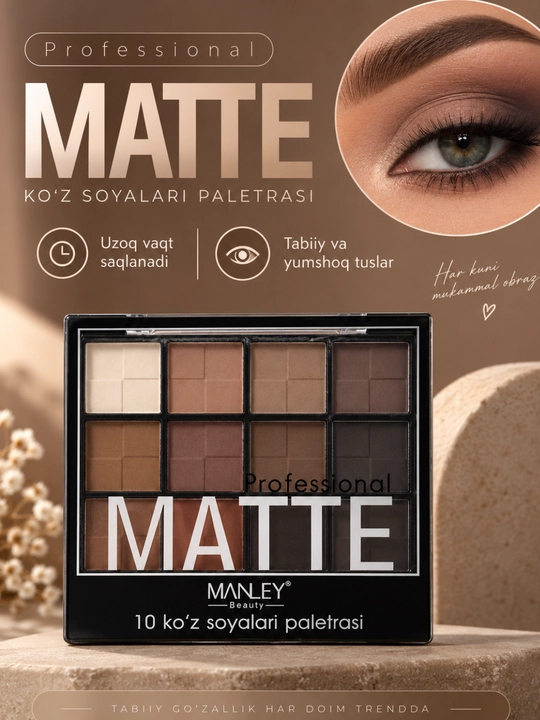 Палитра матовых теней для век, MATTE PROFESSIONAL тени для кожи вокруг глаз, из 10 цветов