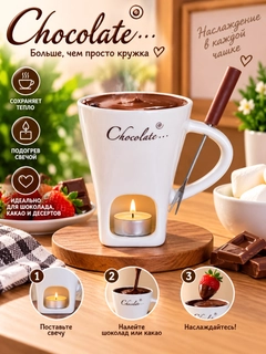 Кремовый