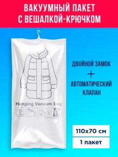 Тёмно-серый