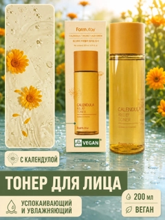 Оранжевый