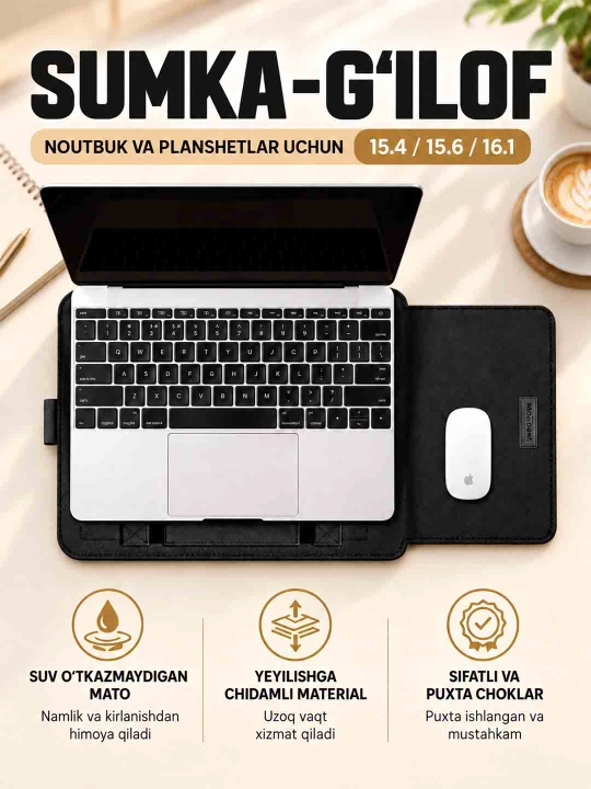 Sumka-g‘ilof noutbuk va planshet uchun 15.4–16.1 dyuymli - 