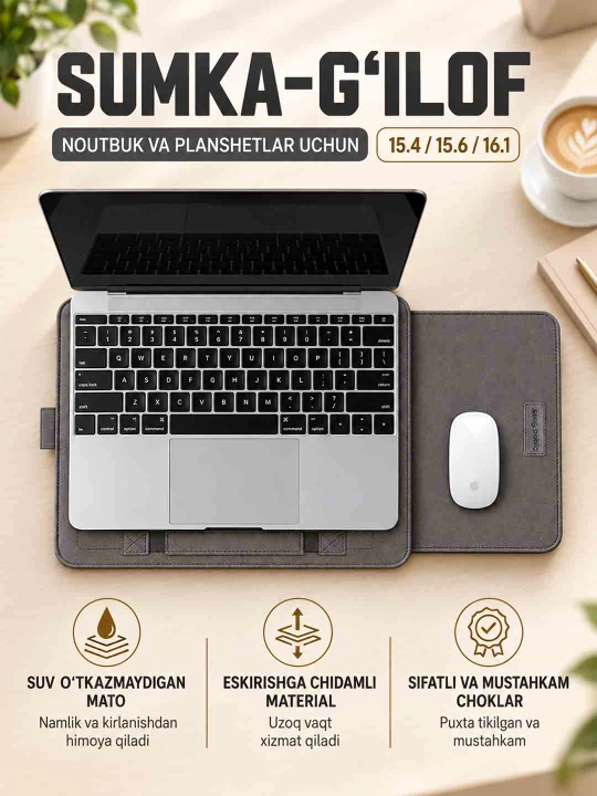Sumka-g‘ilof noutbuk va planshet uchun 15.4–16.1 dyuymli - 