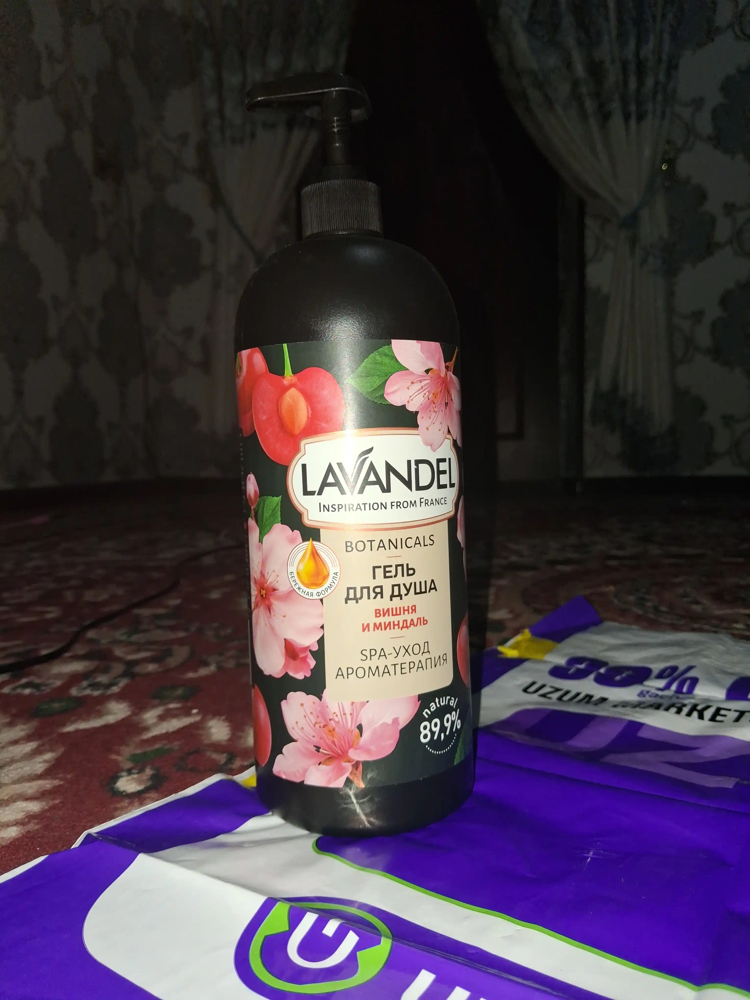 Парфюмированный гель для душа "LAVANDEL", 1000 мл