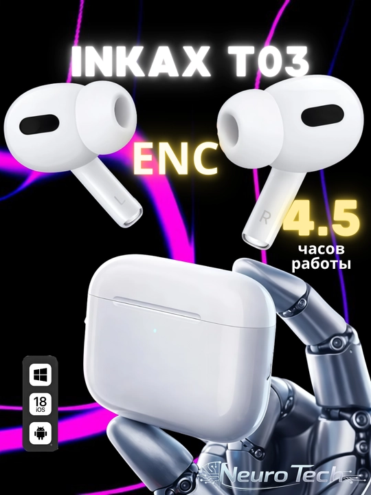 Simsiz quloqchinlari Inkax T03, iPhone va Android uchun - 
